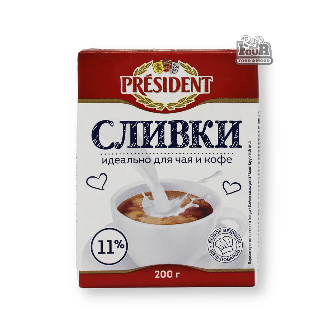 Drinkable cream "President" 11% 200g